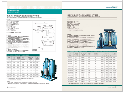屌操屄高清视频>
                                                   
                                                   <div class=